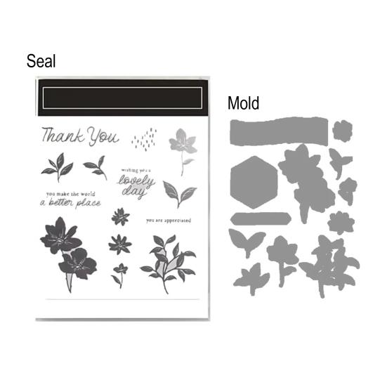 Stamps And Dies for Card Making And Scrapbooking Embossing Dies And Clear Stamps for Photo Albums Gift Boxes Greeting Cards DIY Scrapbooking Kit