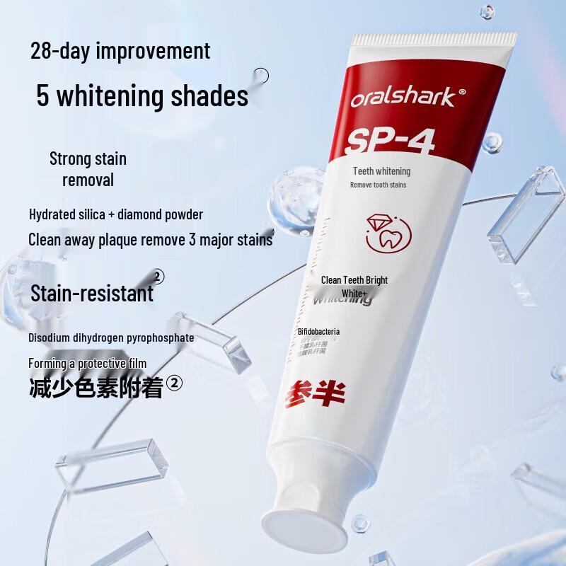 Canban Whitening Toothpaste