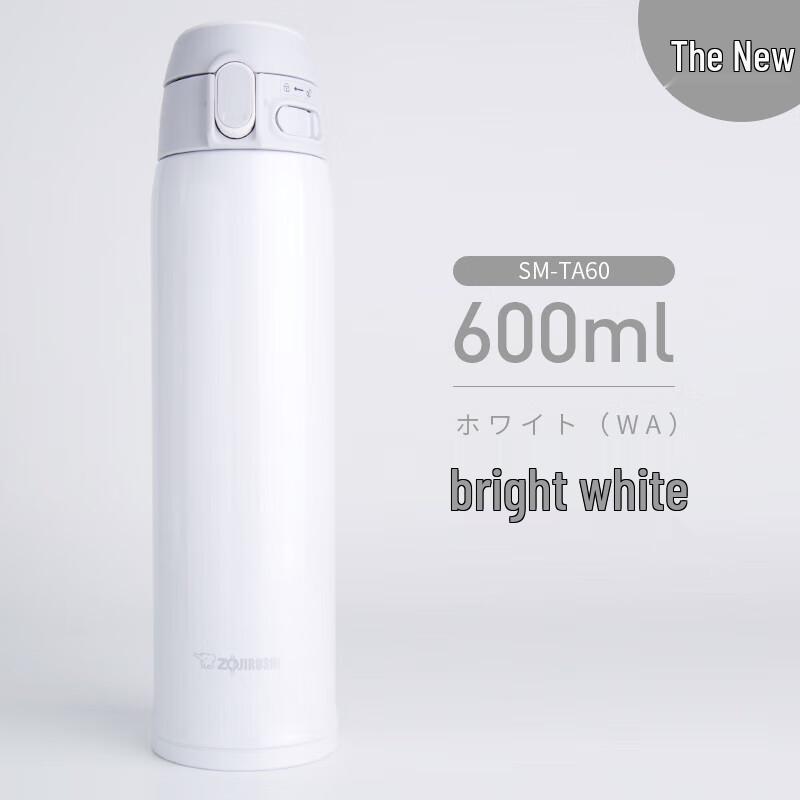 Zojirushi SM-TA60 Ultra-Light Stainless Steel Vacuum Insulated Mug