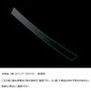 [Transparent No Logo] Car Rear Bumper Protector Mitsubishi New Outlander HPEV OUTLANDER_PHEV GN0W GN