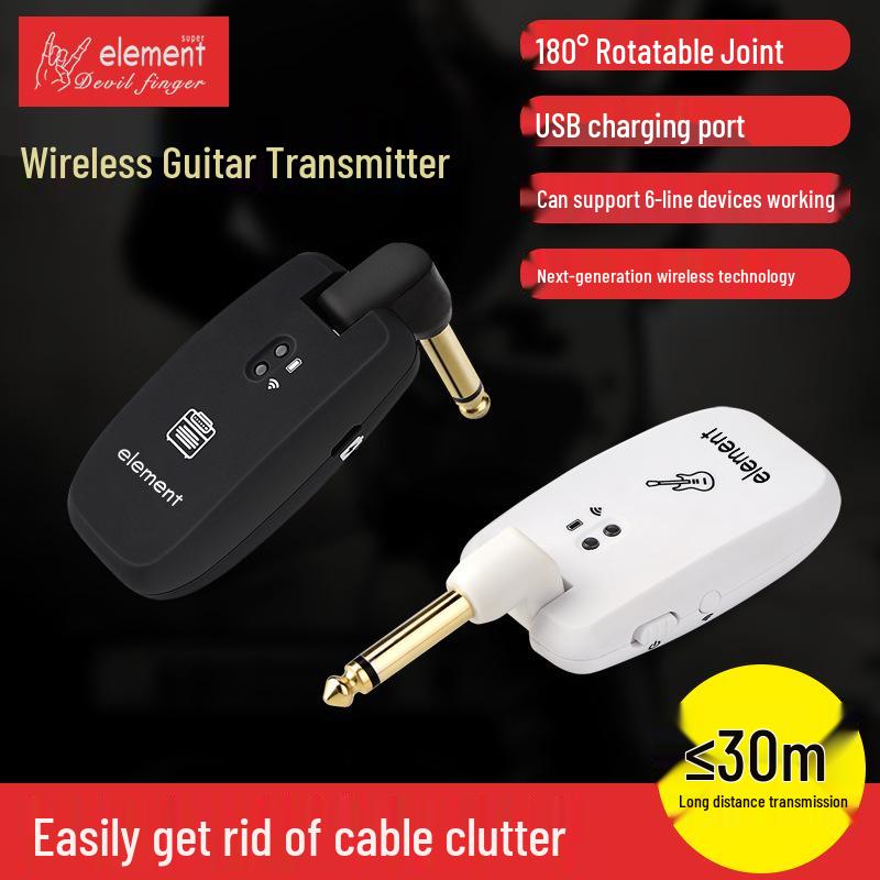 Wireless Electric Guitar Transmitter & Receiver Audio System