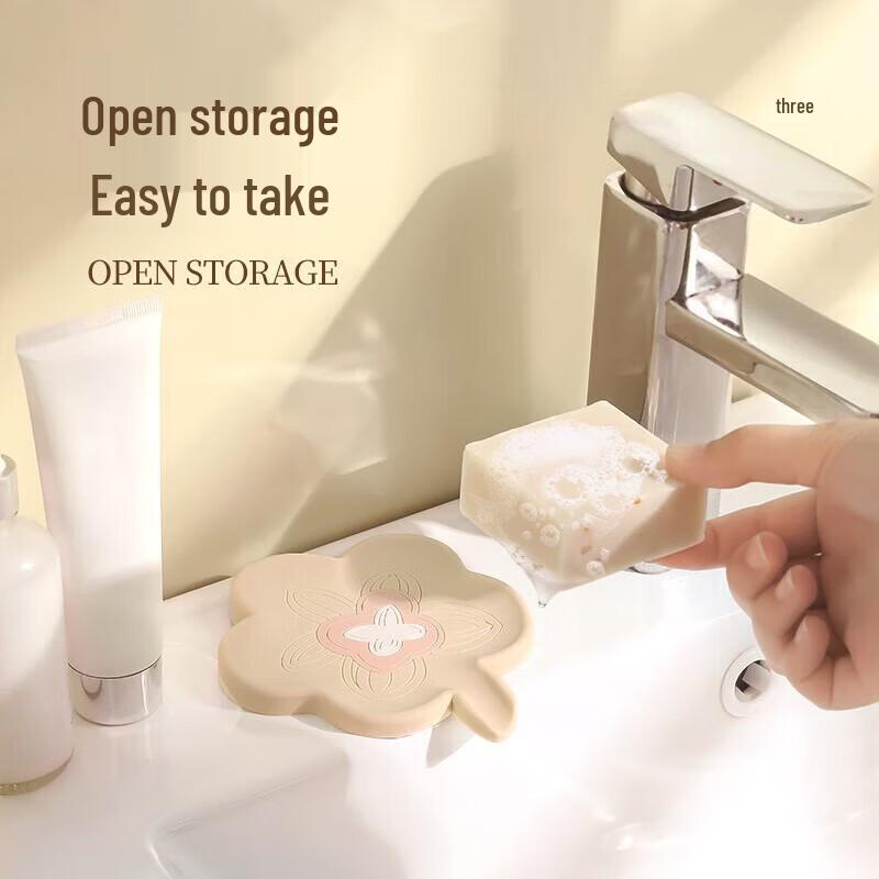 Soft Rubber Draining Soap Dish - 2 Pack