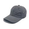 Mesh Color Solid Baseball Cap Summer Outdoor Sunshade Breathable Gifts Hats