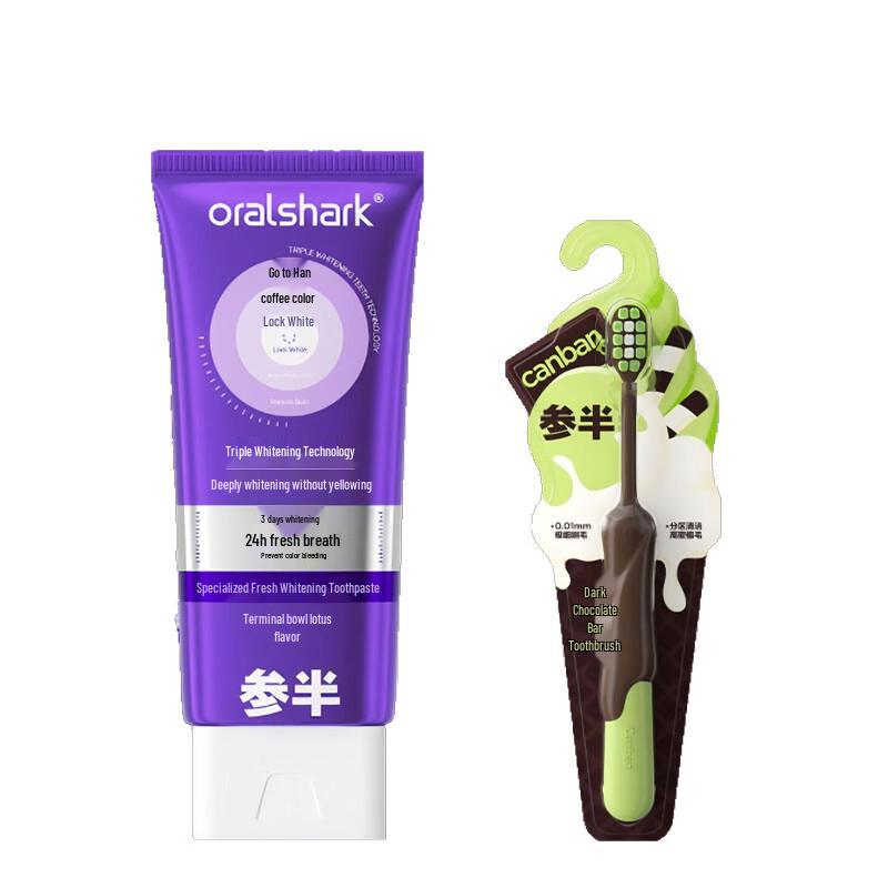 

Canban Whitening Toothpaste & Toothbrush Family Set