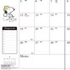 Sanrio Snoopy A5 Datebook 2026 Japan NEW Sanrio Characters