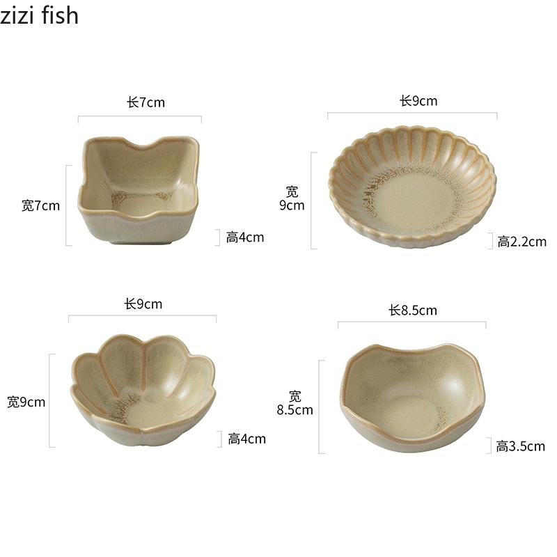 Kiln Changes Vintage Ceramic Seasoning Dish Appetizer Dish Sauce Dish Sushi Plate Snack Plate Restaurant Creative Tableware