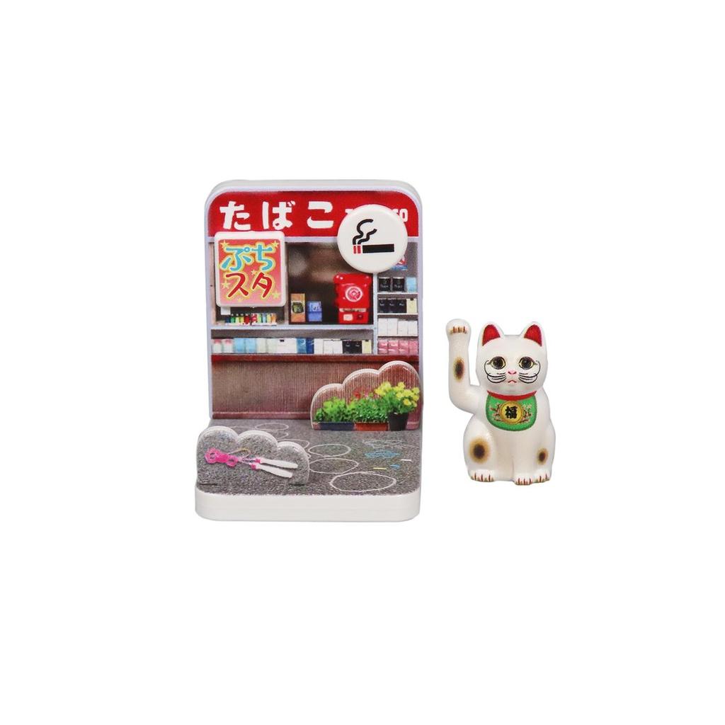 M.I.C. DIG Puripla Petit Studio Maneki Neko Fuku's Walkway Vol.1 Pre-Painted Snap-Fit Plastic Model Kit Miniature Lucky Cat