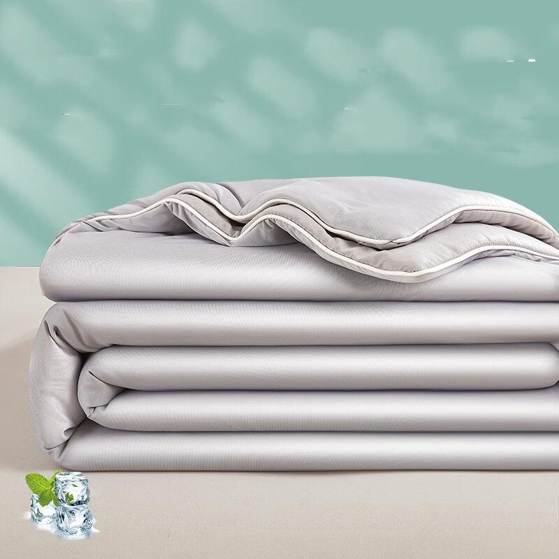 Shengbei Cooling Silk Summer Quilt
