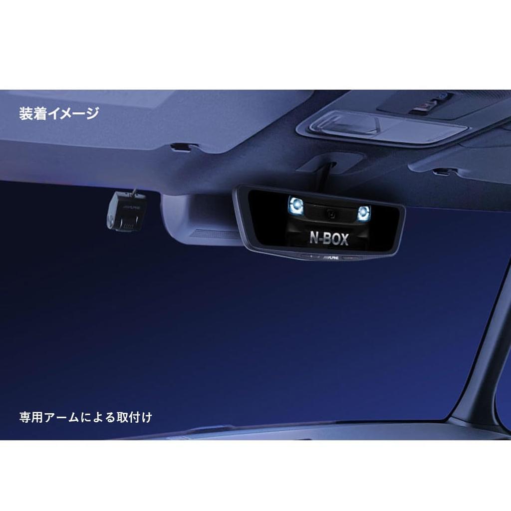 digital mirror with dashcam for Alpine for genuine rear 10-inch N-BOX (2023.10-present) [replacement mirror/in-car camera]