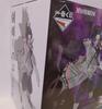 Ichiban Kuji Demon slayer Upper Moon Two Shinobu Kocho Figure prize 2026
