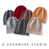 New% Pure Cashmere Hat Autumn and Winter Men's and Women's Pullover Ear Protection Knitted Headgear