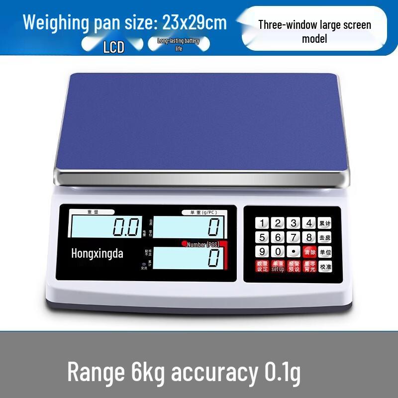 

Hongxingda Precision Commercial Counting Scale