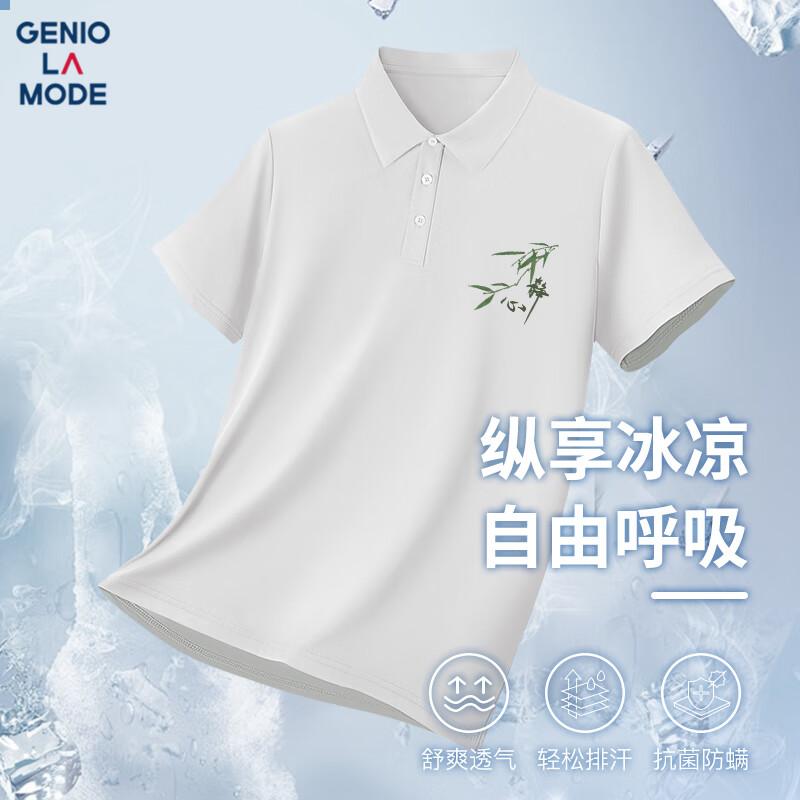 GENIOLAMODE Men s Ice Silk Quick-Dry Polo Shirt XL