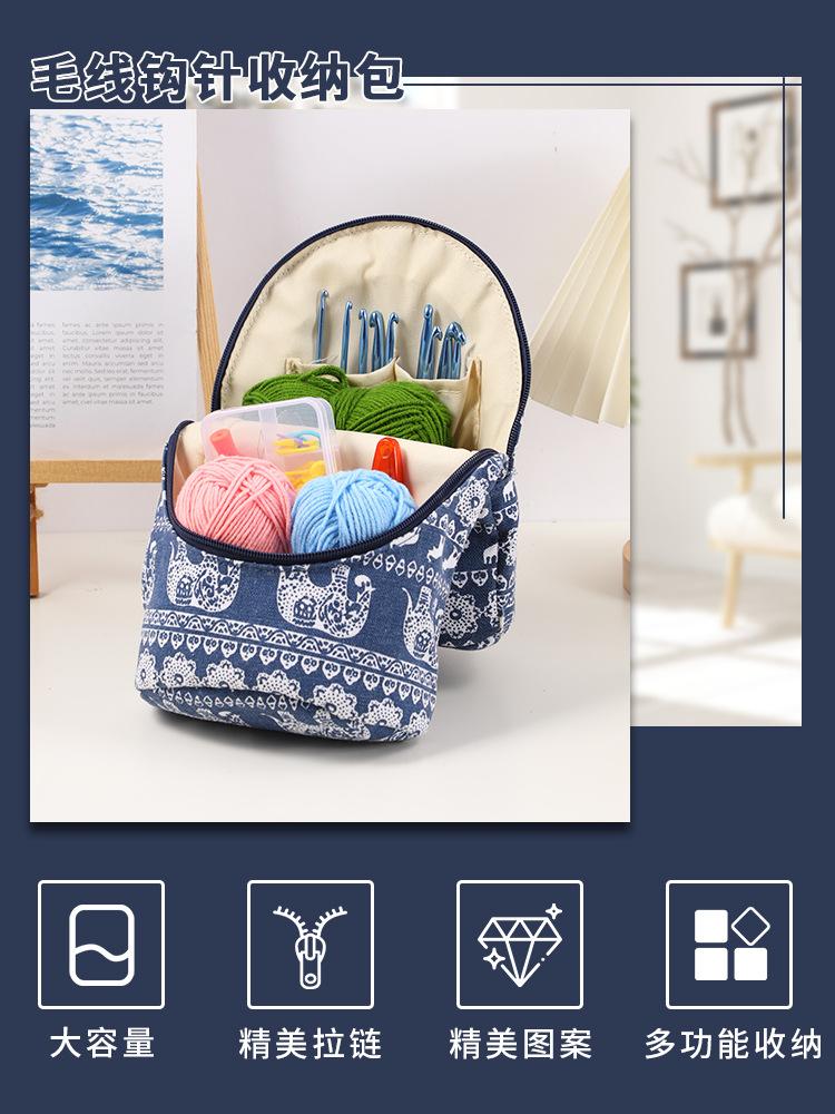 Vlnená úložná taška Háčkovacie nástroje Kozmetika Papiernictvo Úložná taška Dodáva sa s Otvorom na priadzu Ihla Darček Vhodné pre začiatočníkov