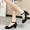 2025 New  Women's Fashion Pumps Sweet Woman Thick High Heels Ankle Strap Female Platform  Women  Shoes