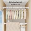 Römische Bohrfreie Teleskop-Gardinen- & Wäschetrocknungsstange mit Einzelhalterung