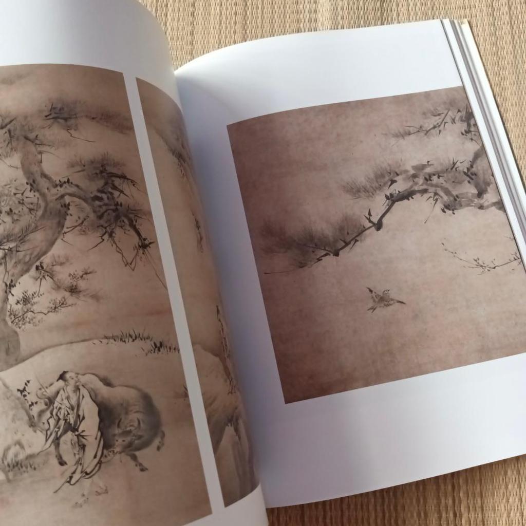 [USED] Catalog of the Special Exhibition Kano Eitoku