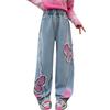 Autumn Girls Fashion Vintage Raw Edge Wide Leg Jeans