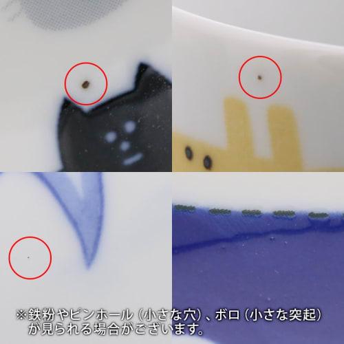 EAST Table Kids' Animal Cat Mug, 210cc, Made In Japan, Microwave and Dishwasher Safe, 13-012-03