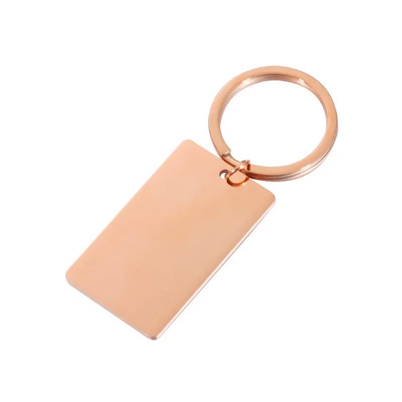 1PCS Blank Rectangle Bar Keyring Minimalist Style Key Holder Stainless Steel Keychain Personalized Stamping Mirror Polish Key Chain