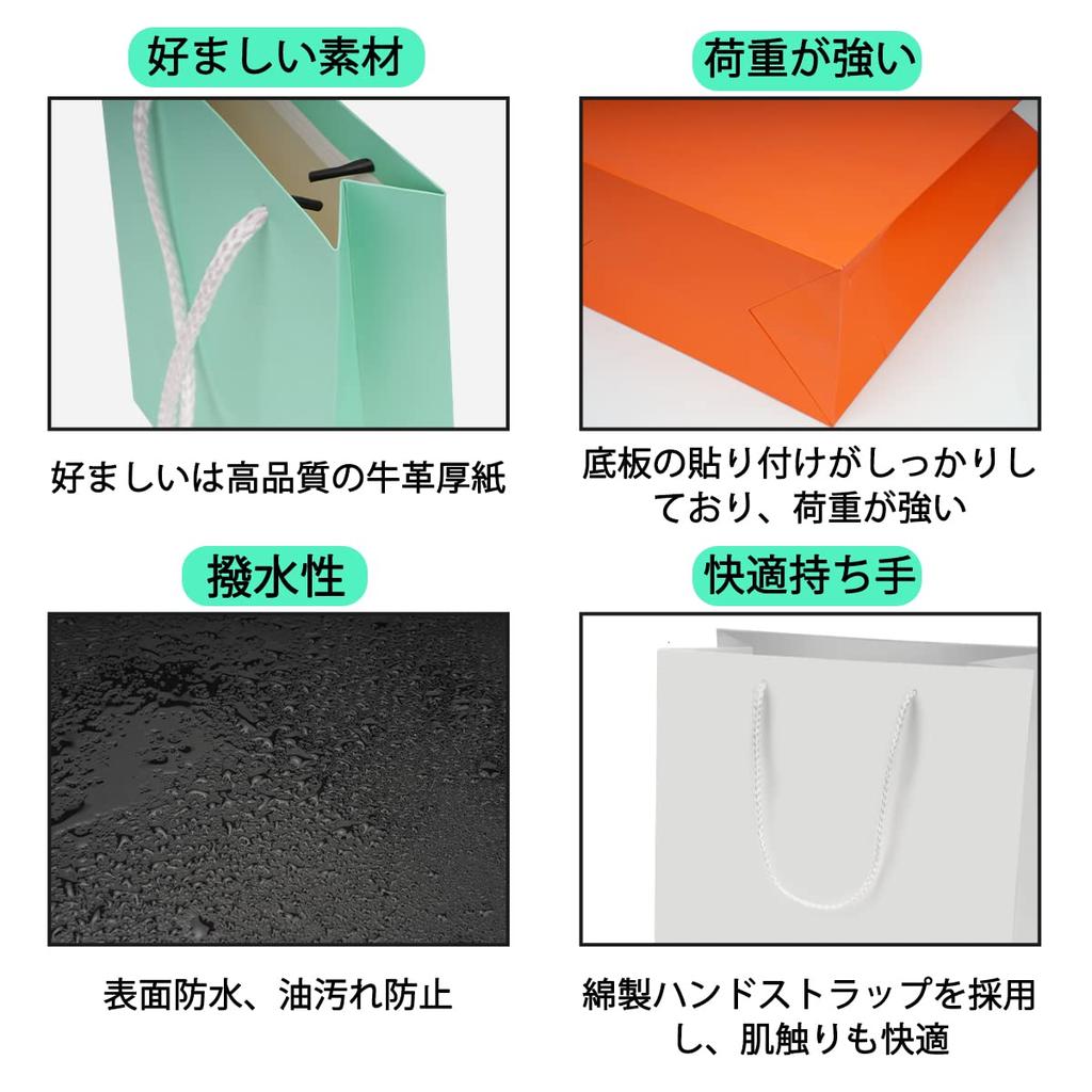 TOPtoper Gift Bags, Thick, Vertical, Pack of 15, Strong and Durable, Reusable Kraft Paper Bags, Extra Large Gift Bags, DIY Gift Bags for Weddings, Pac