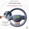Pokrowiec na kierownicę ze skóry naturalnej, szyty ręcznie, do Lexus ES, NX, RX, GS, IS, CT