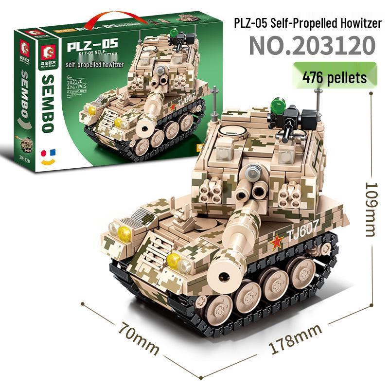 ShengBao PLZ-05 Self-Propelled Howitzer 203120 Military Model Building Blocks Set for Boys.