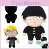 Mob Psycho 100 Reigen Arataka Plüschtier Puppe Weihnachts- Geburtstagsgeschenk Sammlerstück