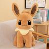 Pokémon Ibrahimovic Plush Toy Pillow Pokémon Series Doll Children's Accompanying Ragdoll