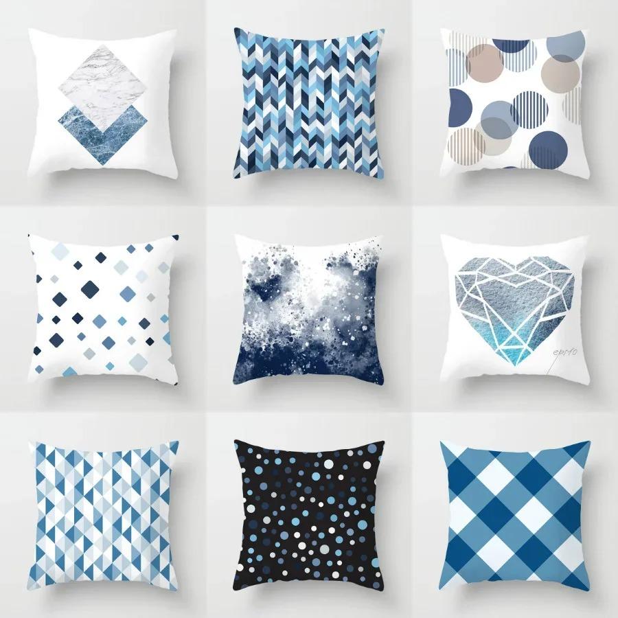 Blue Plaid Decorative Pillowcase Car Ornaments Office Living Room Sofa Home Pillowcase