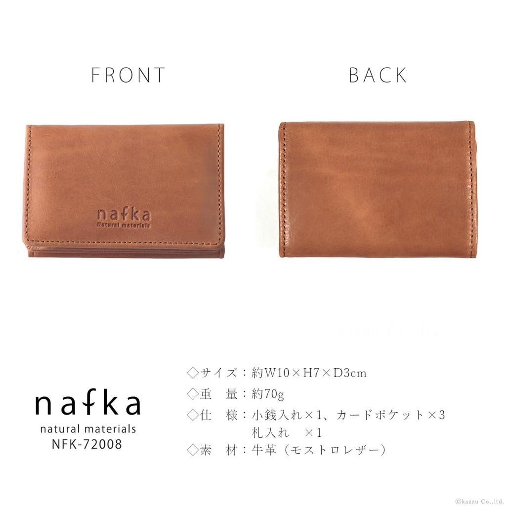nafka Genuine Mostro Made in Japan Women's Tri-fold Wallet, Leather, Simple, Compact, [NFK-72008] (Light Blue)