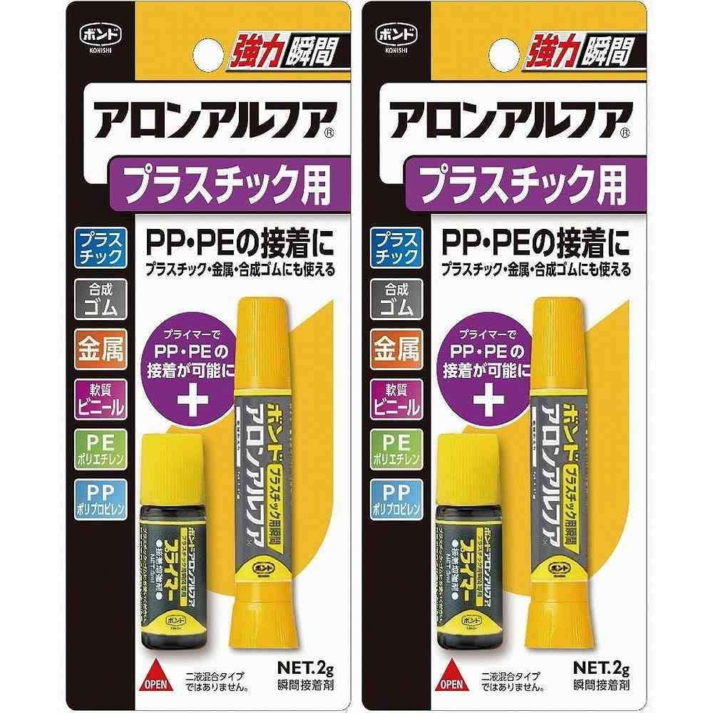 

Bond Aron Alpha for Plastic 2g #32114 ``2 pieces чистий