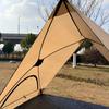 Beach Tent - Automatic Quick-Open Folding Triangle for Camping