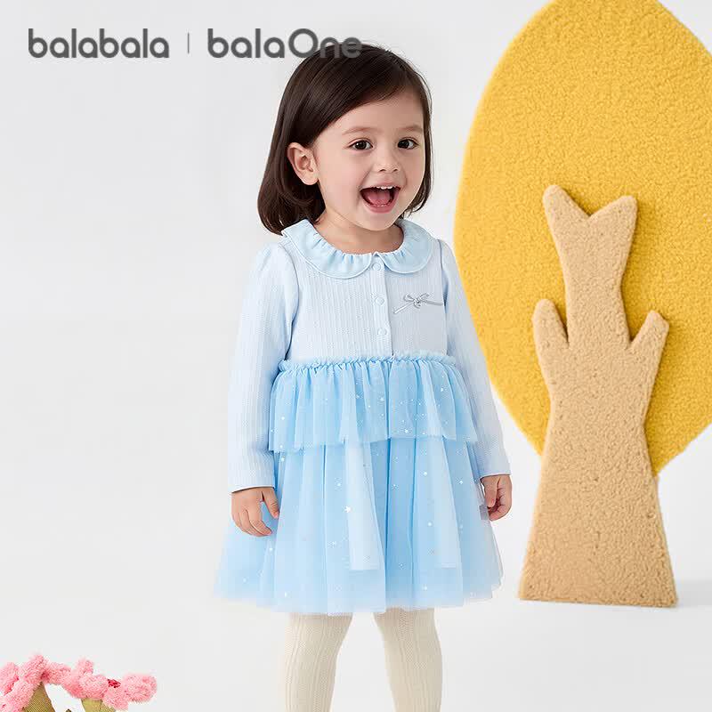 Balabala Girls Long-Sleeve Princess Dress 120