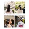 Hair Accessories U-Pin Hairpins Translucent Flower Pearl Silver for Wedding, Coming of Age Ceremony, Hinamatsuri, Graduation, Entrance Ceremony,