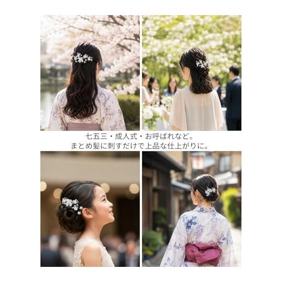 Hair Accessories U-Pin Hairpins Translucent Flower Pearl Silver for Wedding, Coming of Age Ceremony, Hinamatsuri, Graduation, Entrance Ceremony,