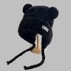 Windproof Knitted Hat Warm Thickened Bear Ears Knitted Hat New Skullies Hat  for Women Girls