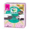 Laurier Zero Sense Ultra Thin Day Use Winged Sanitary Napkins 25cm
