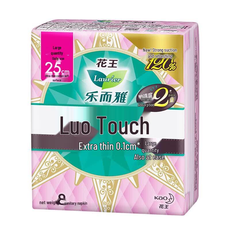 Kao Laurier Zero Sense Ультратонкие дневные гигиенические прокладки с крылышками 25 см