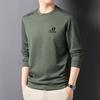 Men's Casual Round Neck Long Sleeve Hoodie - Spring/Autumn T-shirt Top