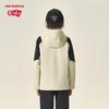 New Balance Kids' 2025 Autumn Trendy Hooded Jacket ND7AF3Z193
