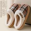 Cotton slippers 2025 new autumn and winter indoor home thick bottom velvet warm non-slip cotton mop