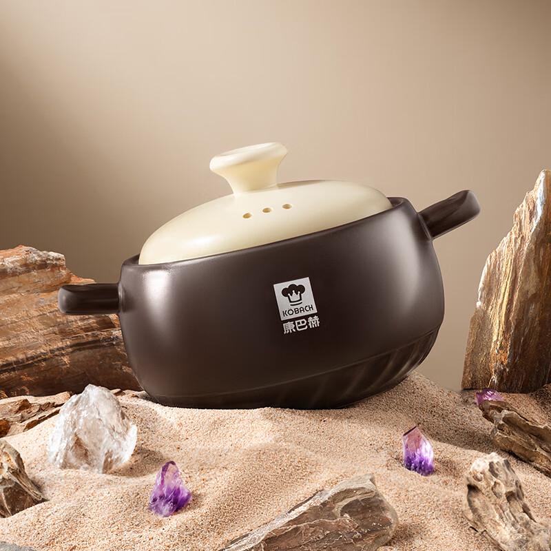KOBACH Joyful Ceramic Health Soup Pot