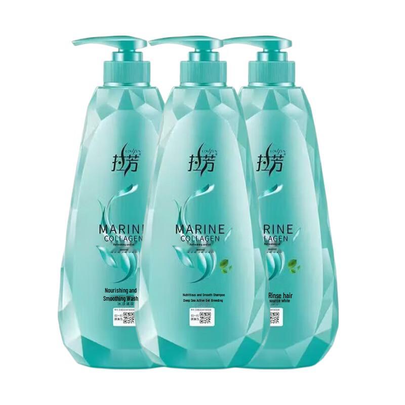 Lafang Refreshing Oil Control Shampoo 3x750ml