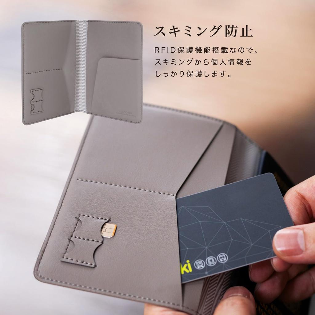 Passport Artificial Passport Case LUCID Refined Slim Passport English Tan [MONOCOZZI] Case, Anti-Skimming, Simple, Stylish, Cute, Leather, Holder,