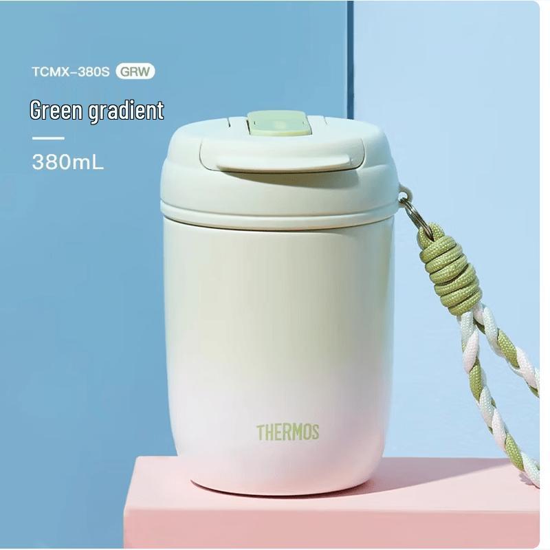 Термос THERMOS для детей, с двойным питьевым носиком