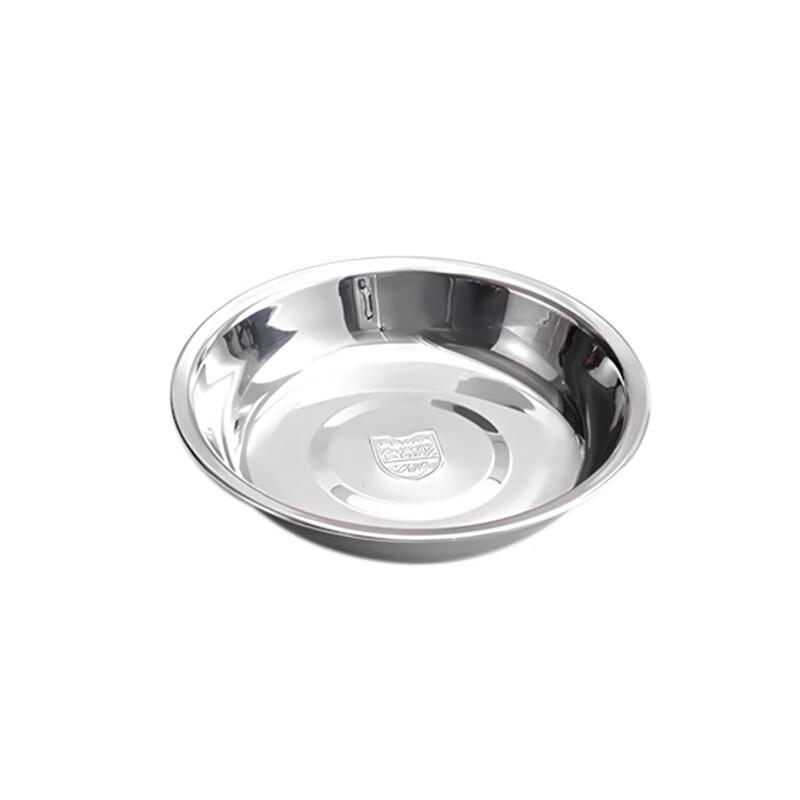 Jiwanggu 304 Stainless Steel Round Shallow Plates