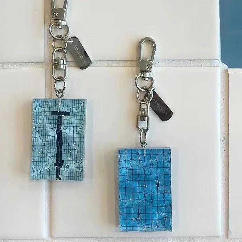 Creative Swimming Pool Keychain Wavy Keychain Decorations Car Key Ring Swimming Pool Keychain  Pendant Swimmer's Gift