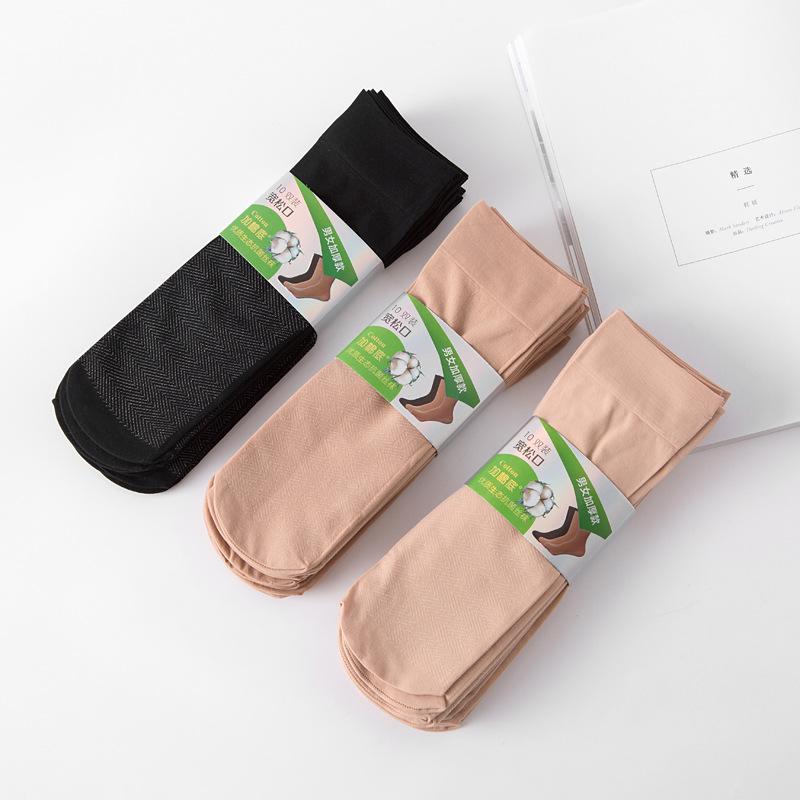 10 Pairs Spring Autumn Thickened Stockings for Women Anti Slip Cotton Sole Mom Style Women's Socks Velvet Moisture Wicking Nude Color Mid Calf Socks