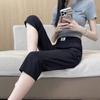2025 Plus Size Women's High-Waisted Ice Silk Capris - Mid-Length Casual Harem Pants for Short Individuals